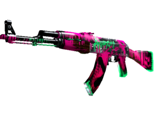 Rifles